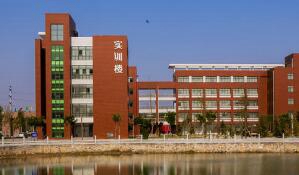 山东聊城贸易学校