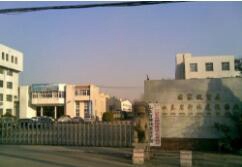 山东聊城建设学校