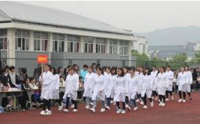 山东济宁卫生学校