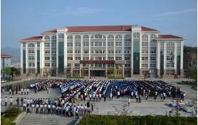 烟台城乡建设学校