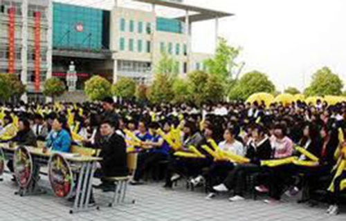 莱阳职工中等专业学校