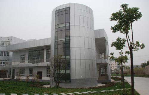 莱阳经贸职工中等专业学校