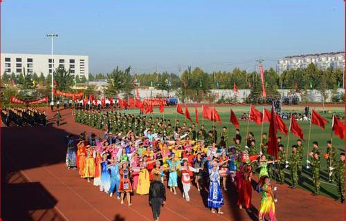 山东民族中等专业学校