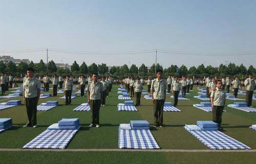 山东民族中等专业学校