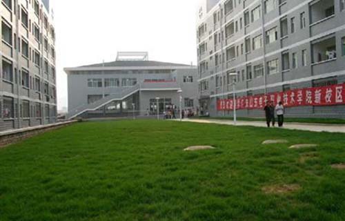 山东电子工业学校