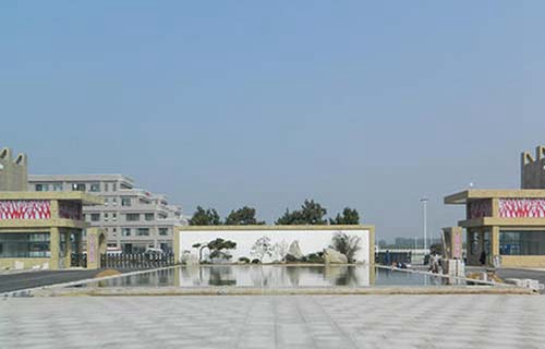 山东潍坊工业学校