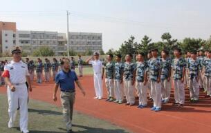 山东轻工工程学校