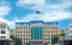 山东莱阳卫生学校