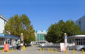 山东莱阳卫生学校