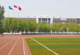 山东枣庄工业学校