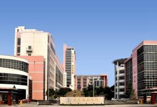 山东淄博工业学校