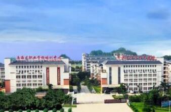 青岛电子信息技术学校