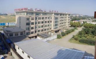 山东科技专修学院