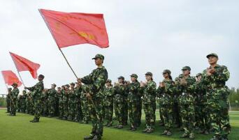 山东特殊教育中等专业学校