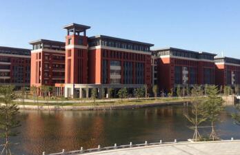 山东医科大学卫生学校