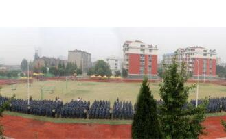 山东莱阳卫生学校