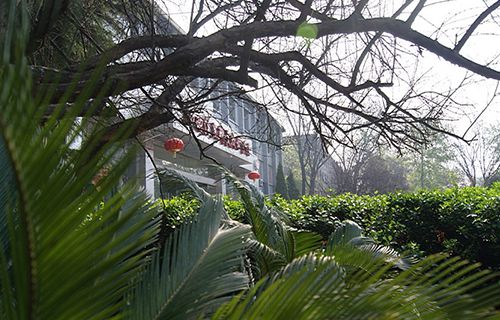 山东华德职业中等专业学校