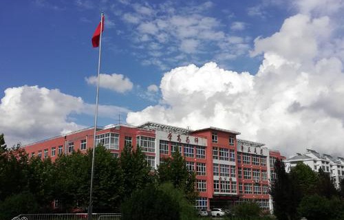 邹平县职业中等专业学校