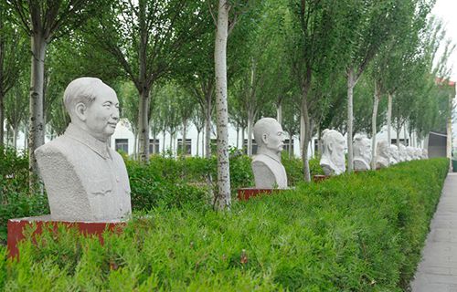 临沂第一职业中等专业学校