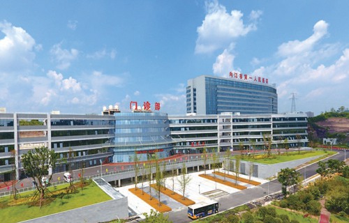 海阳第四职业中等专业学校
