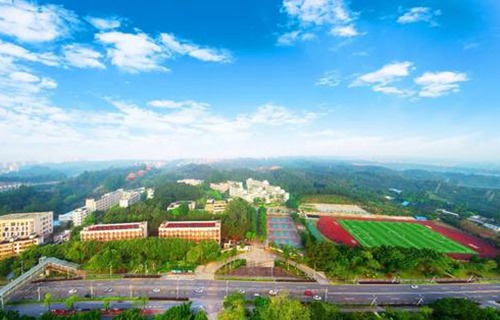 招远第三职业中专