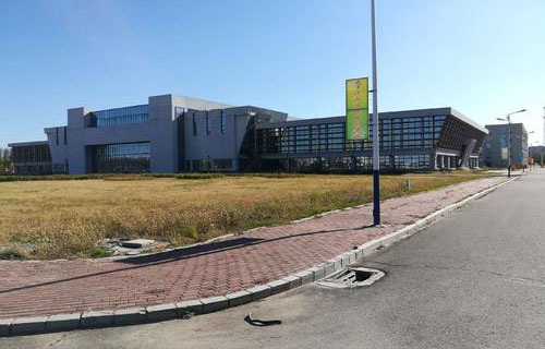 招远高级职业学校