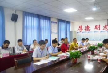 莱州第二职业中等专业学校