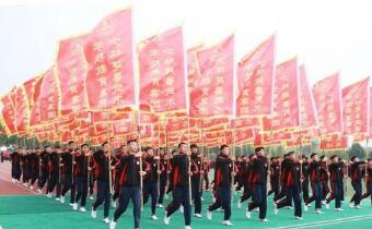 莱州第二职业中等专业学校