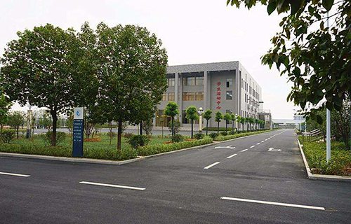 烟台第一职业中等专业学校