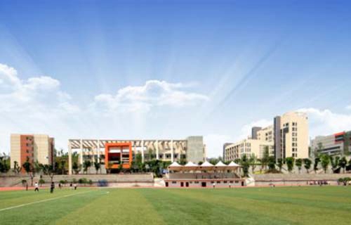 烟台经济技术开发区高级职业学校