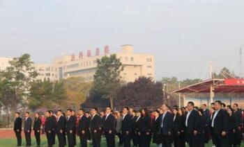 垦利区职业中等专业学校