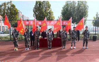 垦利区职业中等专业学校