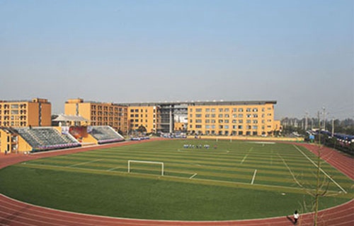 东营蓝海职业学校