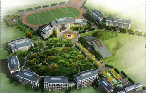 滕州高级职业学校