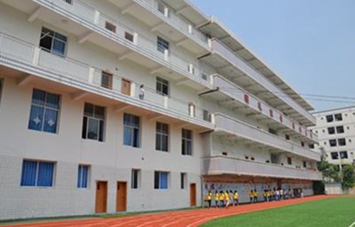 枣庄职业中等专业学校