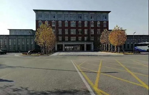 济南第三职业中等专业学校