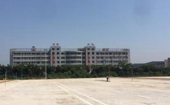 商河职业中等专业学校