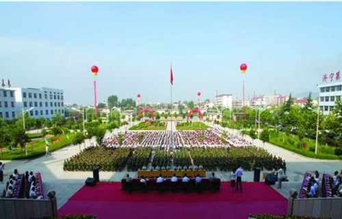 章丘第三职业中等专业学校