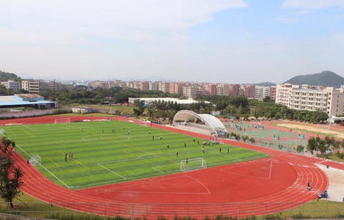 山东烟台商业学校