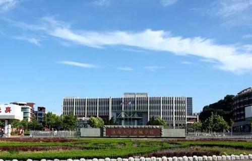 山东烟台商业学校