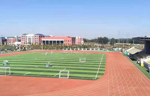 烟台开发区高级职业学校