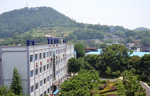 济南历城职业中专