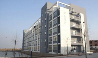 山东职业技工学校