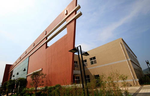 滨州高级技工学校