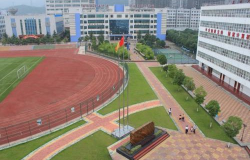 滨州交通技工学校