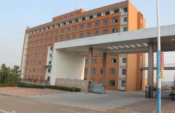 威海高级技工学校