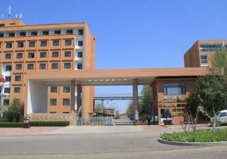 威海高级技工学校