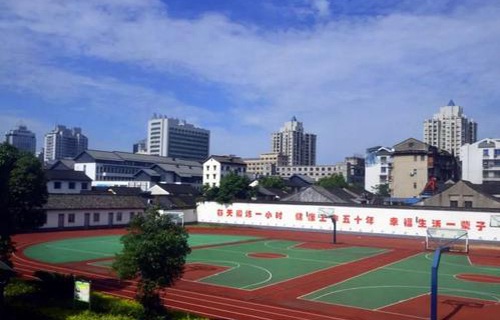 烟台电子技工学校