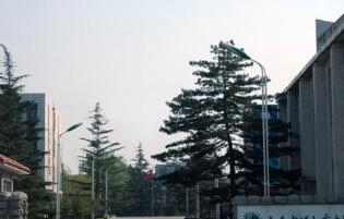 淄博交通技工学校