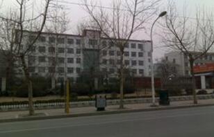 淄博交通技工学校